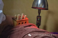 廣州市天鹿湖老年人護(hù)理中心