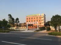 興寧市慈愛養(yǎng)老院