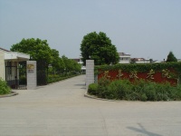 上海市松江區(qū)九亭鎮(zhèn)敬老院