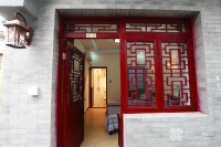 北京市西城區(qū)什剎海寧心園老年公寓