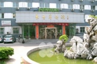 北京市東城區(qū)長青養(yǎng)老院