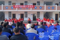 云南省保山市龍陵縣平達(dá)鄉(xiāng)敬老院