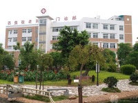 廣東省廣州市荔灣區(qū)西塱敬老院